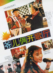 国产精品久久九九